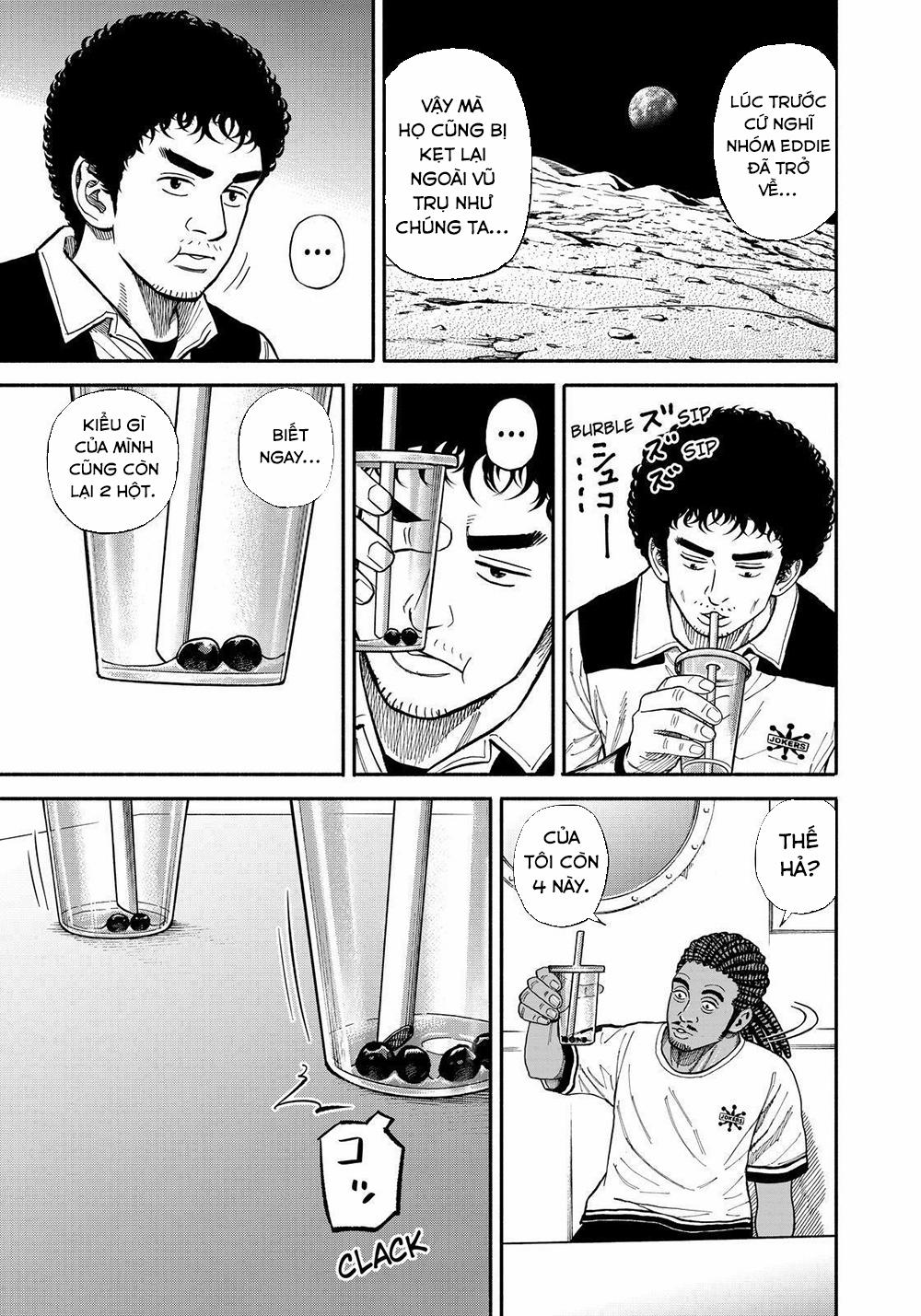 Du Hành Không Gian 346 trang 13