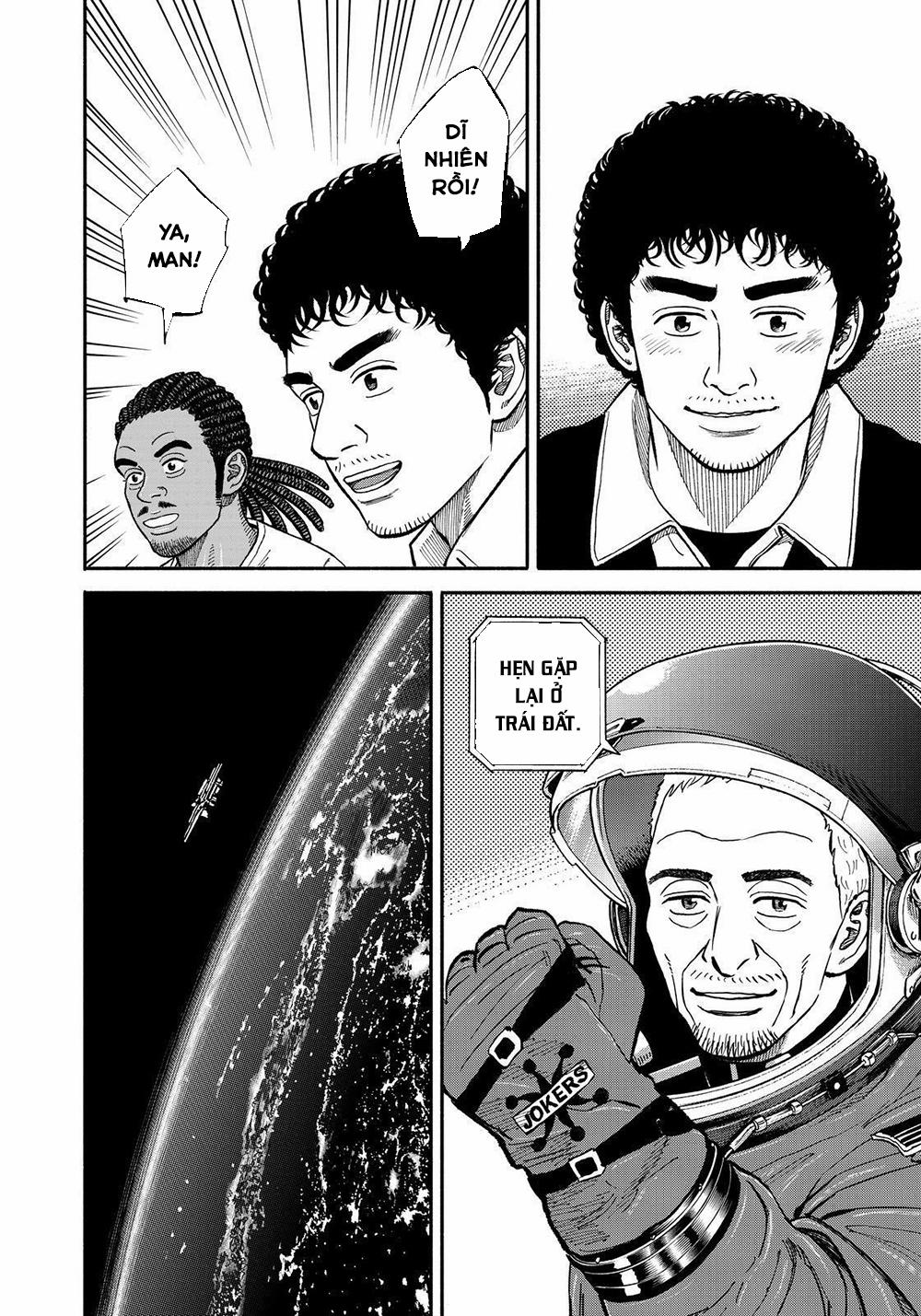 Du Hành Không Gian 346 trang 18