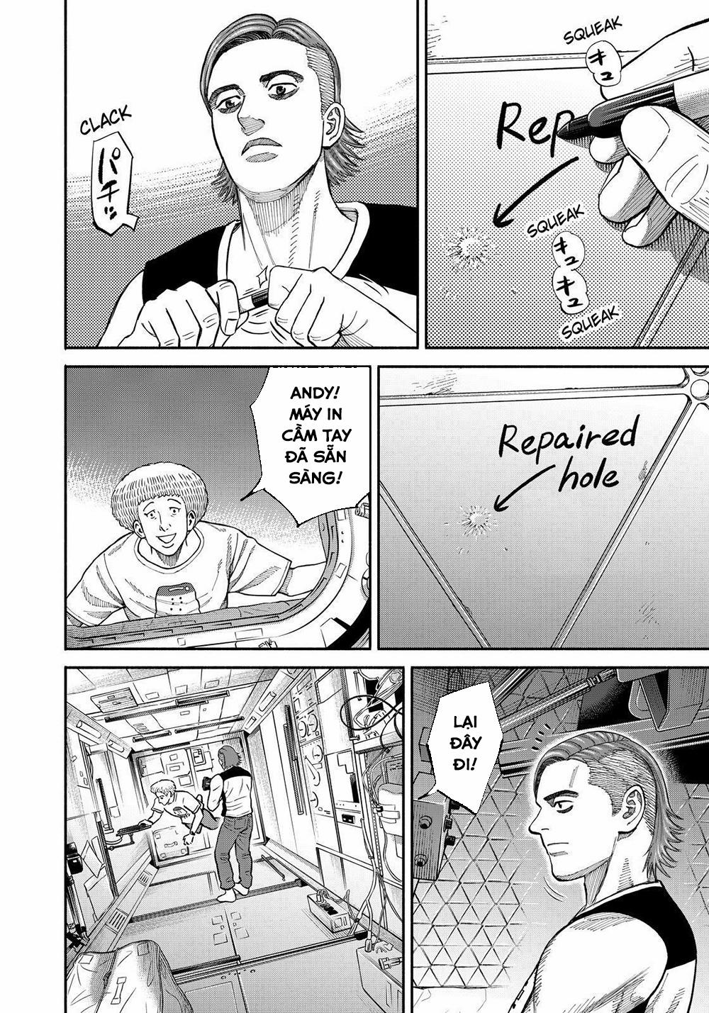 Du Hành Không Gian 346 trang 8