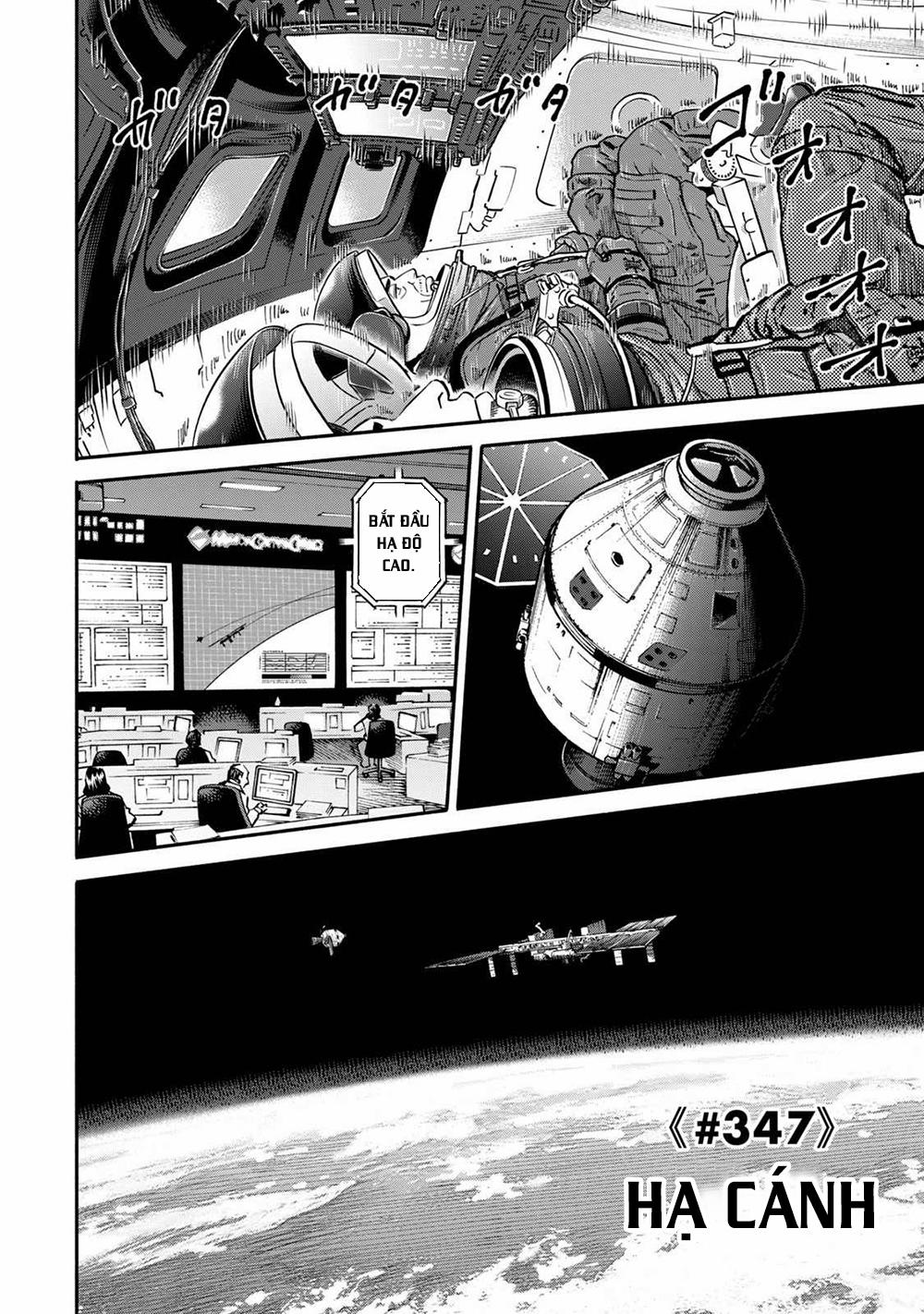 Du Hành Không Gian 347 trang 4