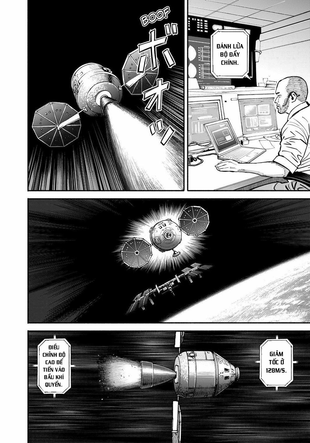 Du Hành Không Gian 347 trang 8