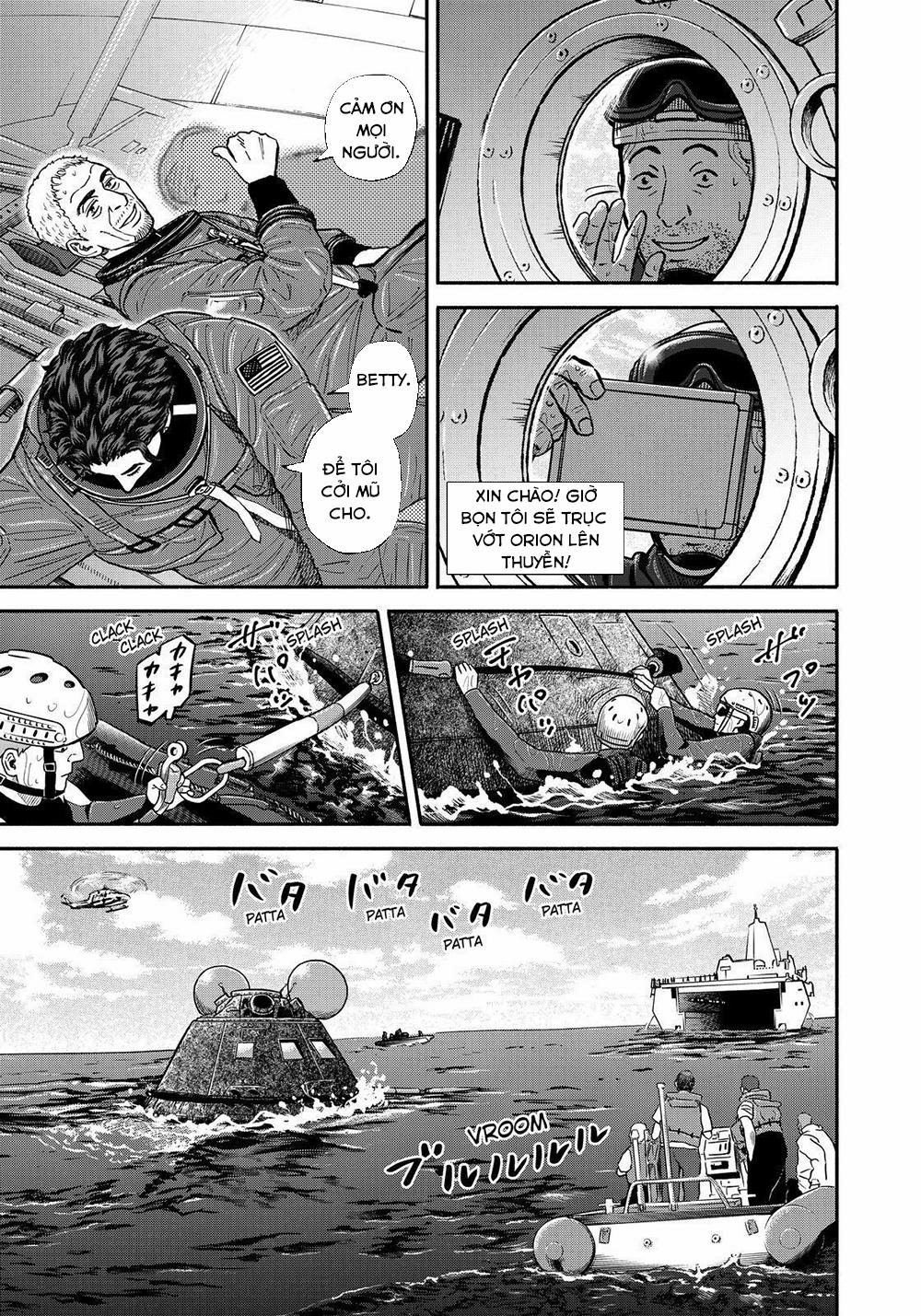 Du Hành Không Gian 348 trang 11