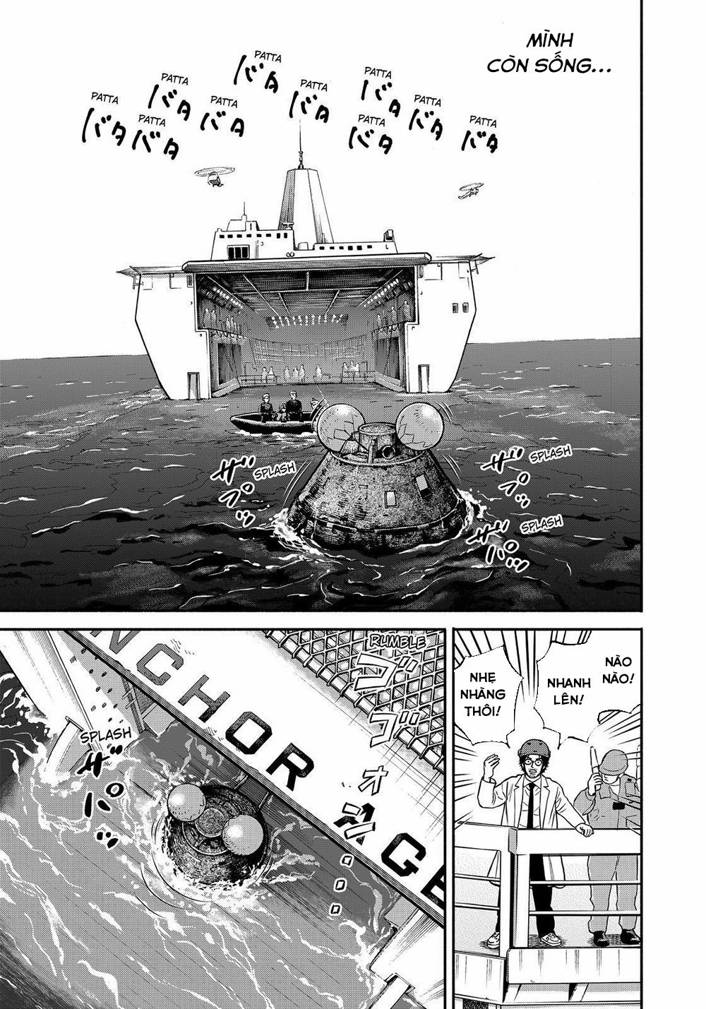 Du Hành Không Gian 348 trang 13