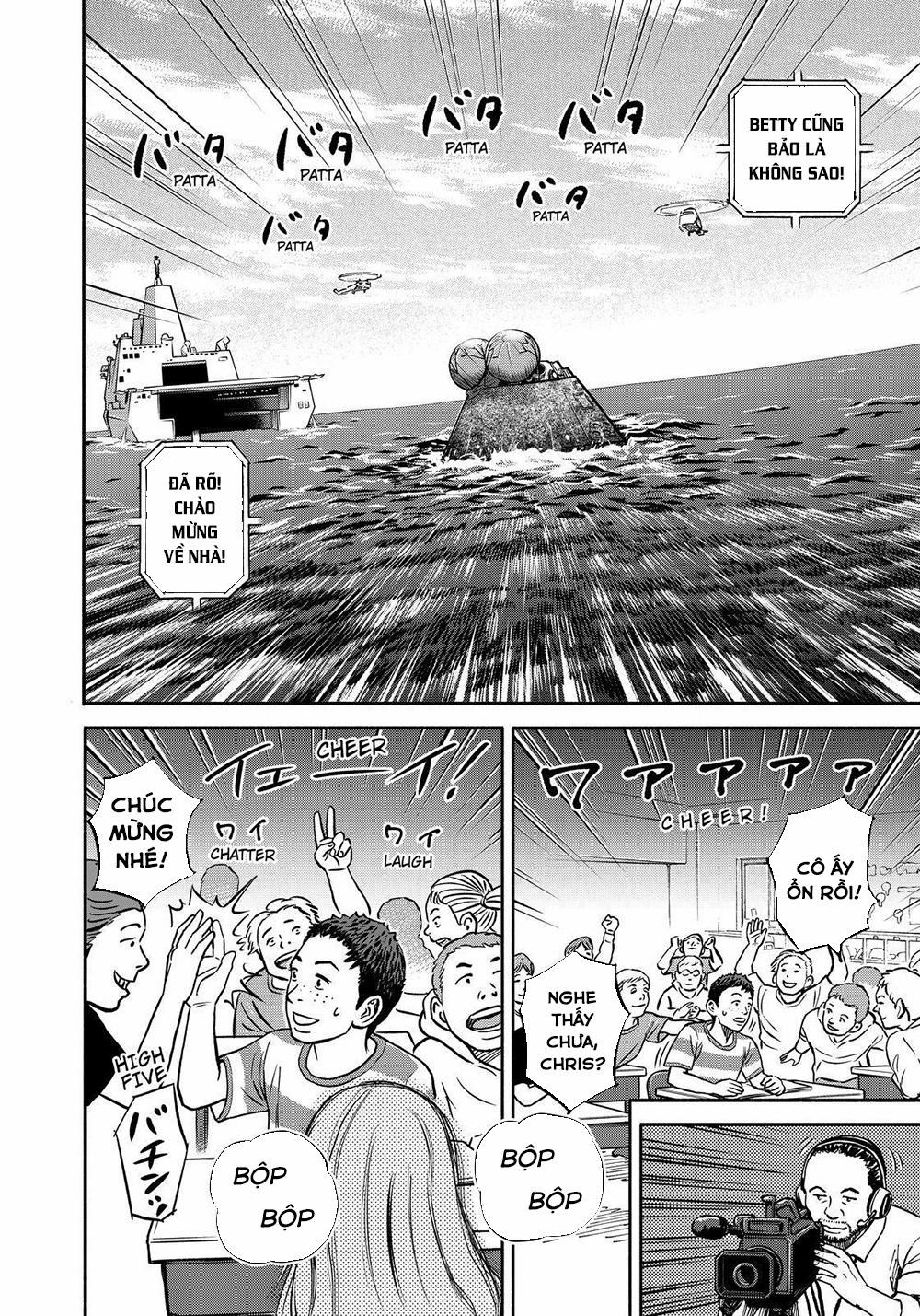 Du Hành Không Gian 348 trang 8