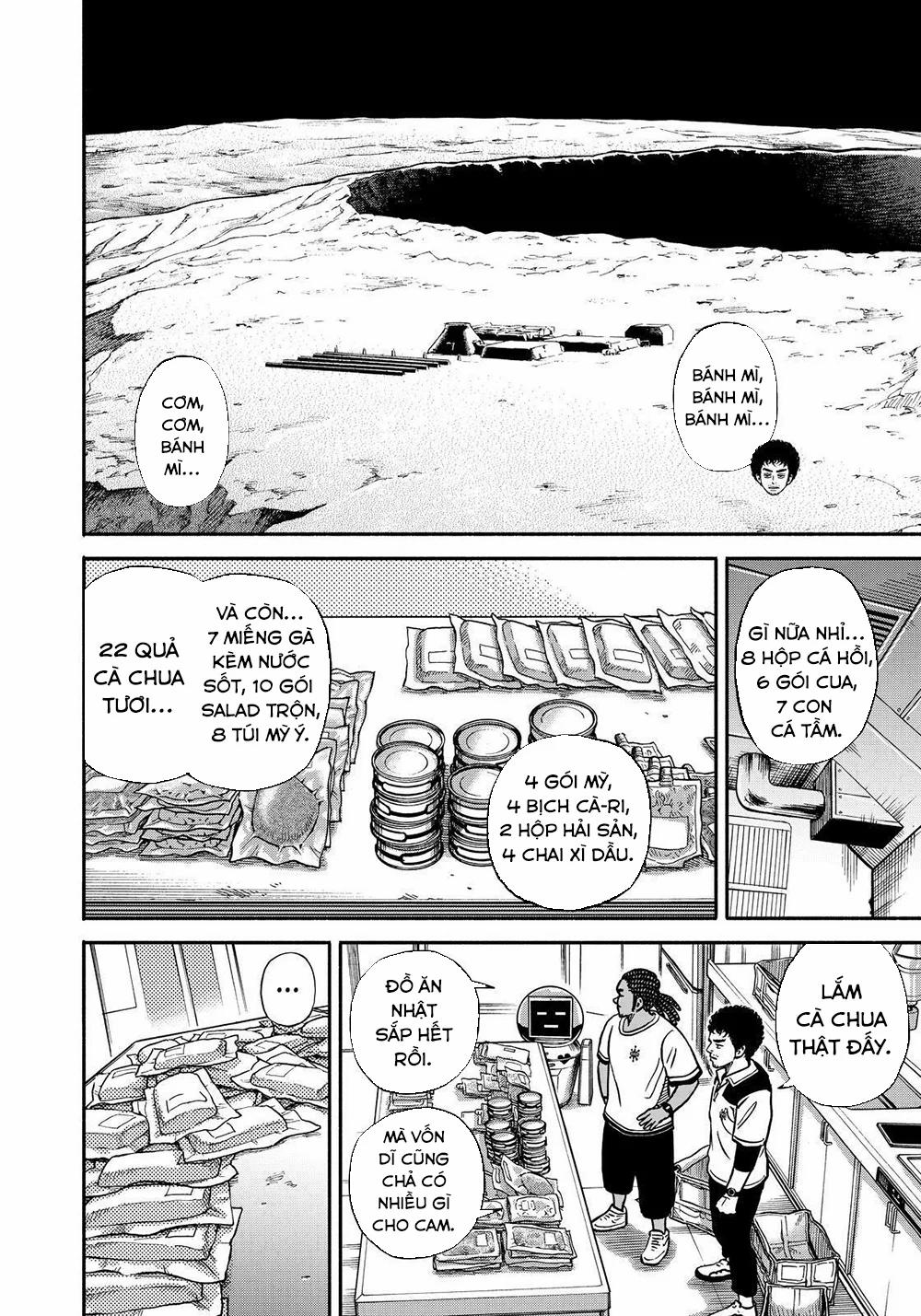 Du Hành Không Gian 349 trang 6