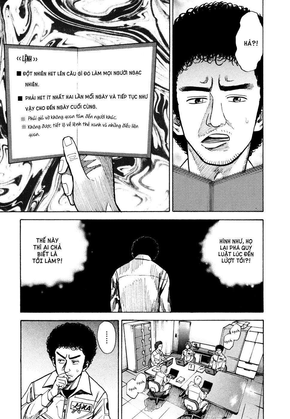 Du Hành Không Gian 35 trang 11