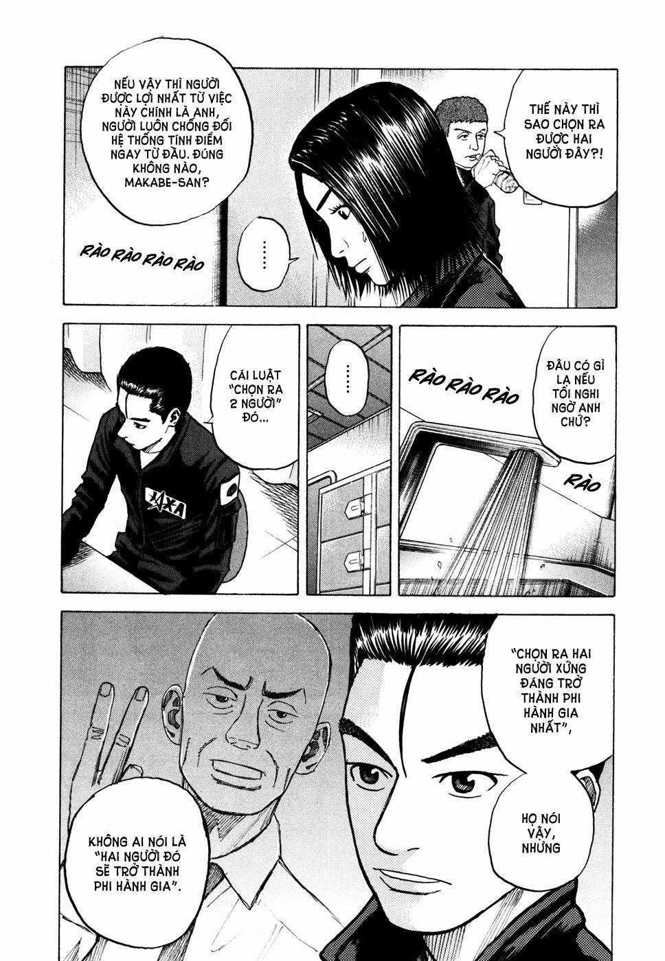 Du Hành Không Gian 35 trang 16