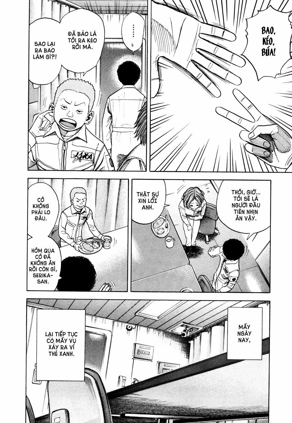 Du Hành Không Gian 35 trang 8