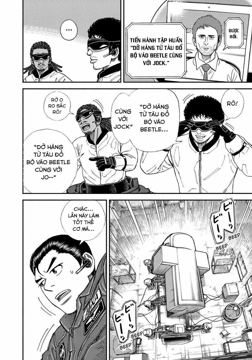 Du Hành Không Gian 350 trang 16