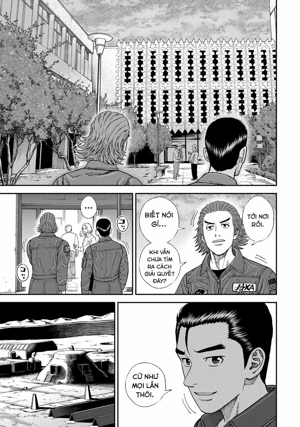 Du Hành Không Gian 351 trang 13