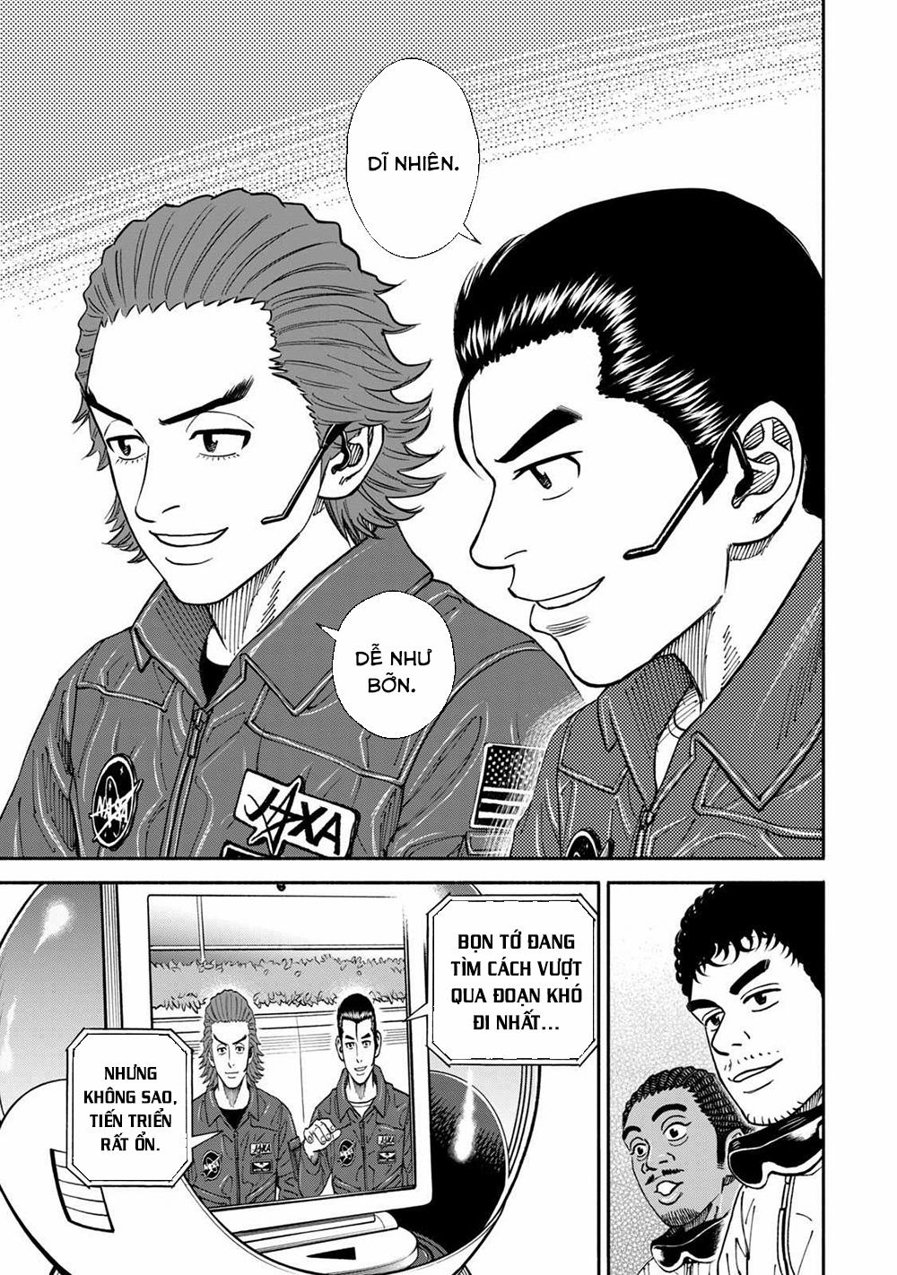 Du Hành Không Gian 351 trang 17
