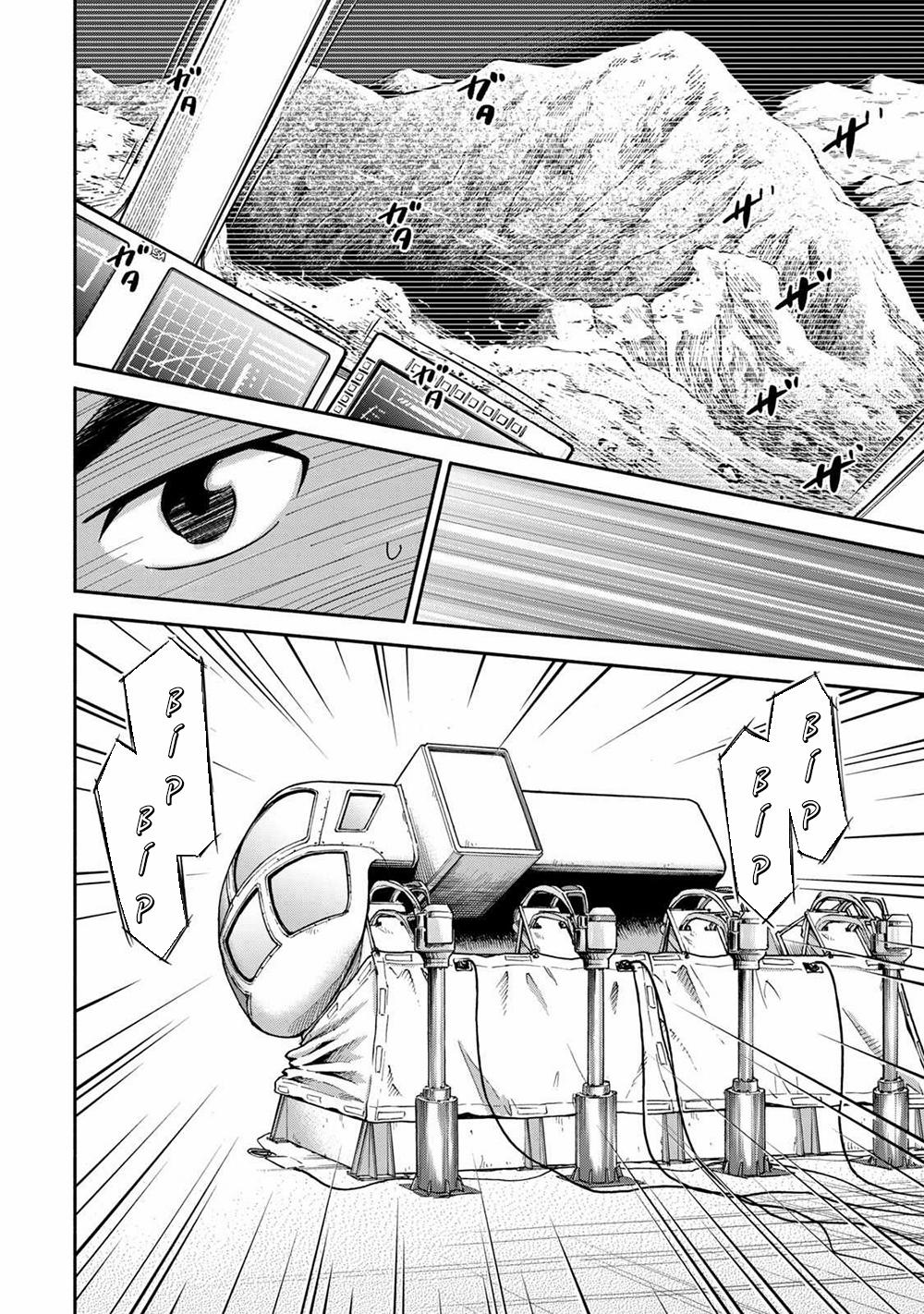 Du Hành Không Gian 351 trang 2