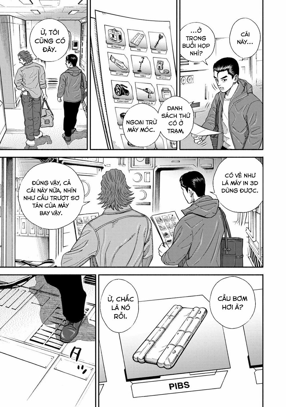 Du Hành Không Gian 352 trang 15