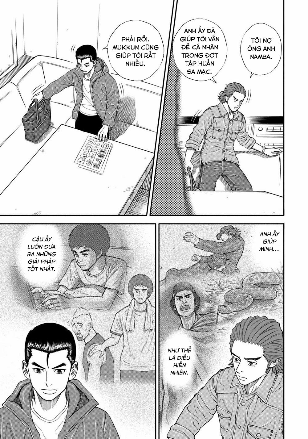 Du Hành Không Gian 352 trang 17