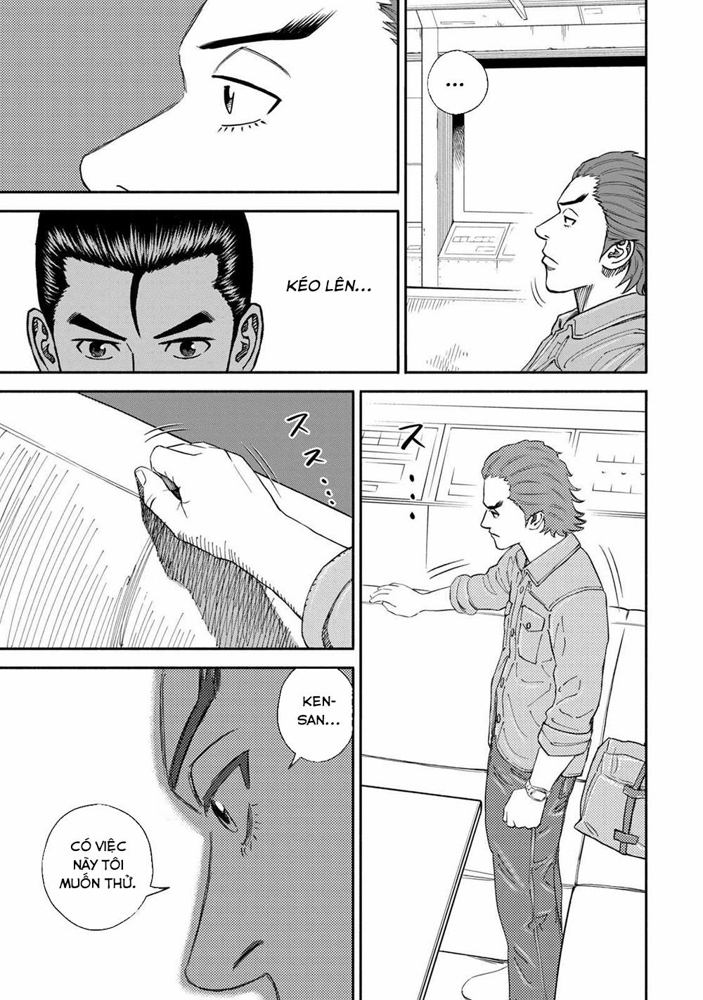 Du Hành Không Gian 352 trang 19