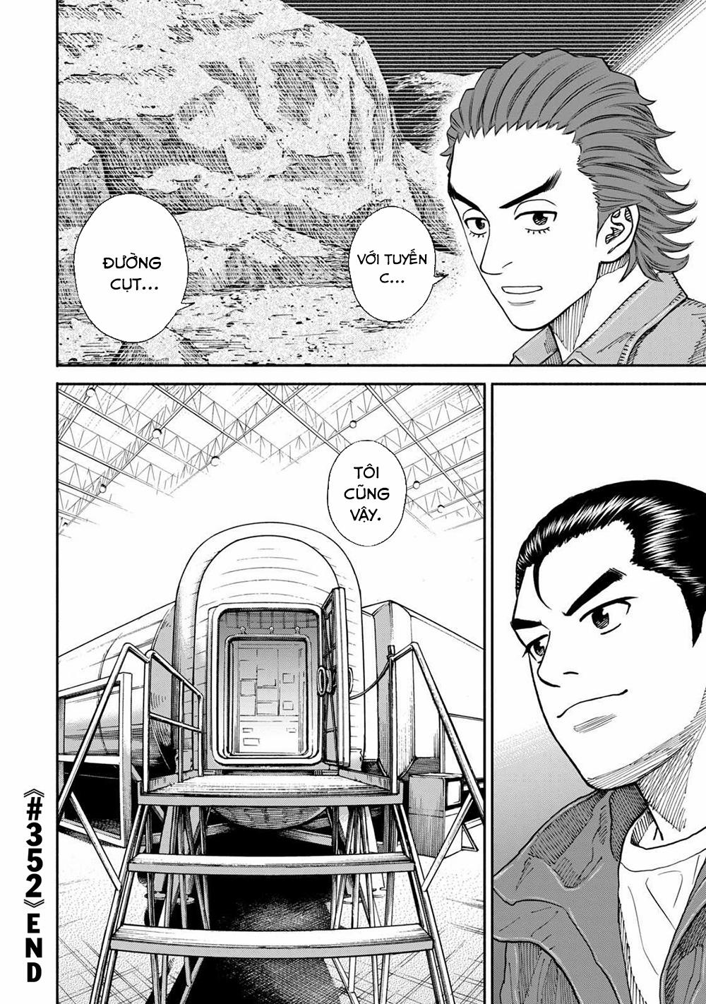 Du Hành Không Gian 352 trang 20