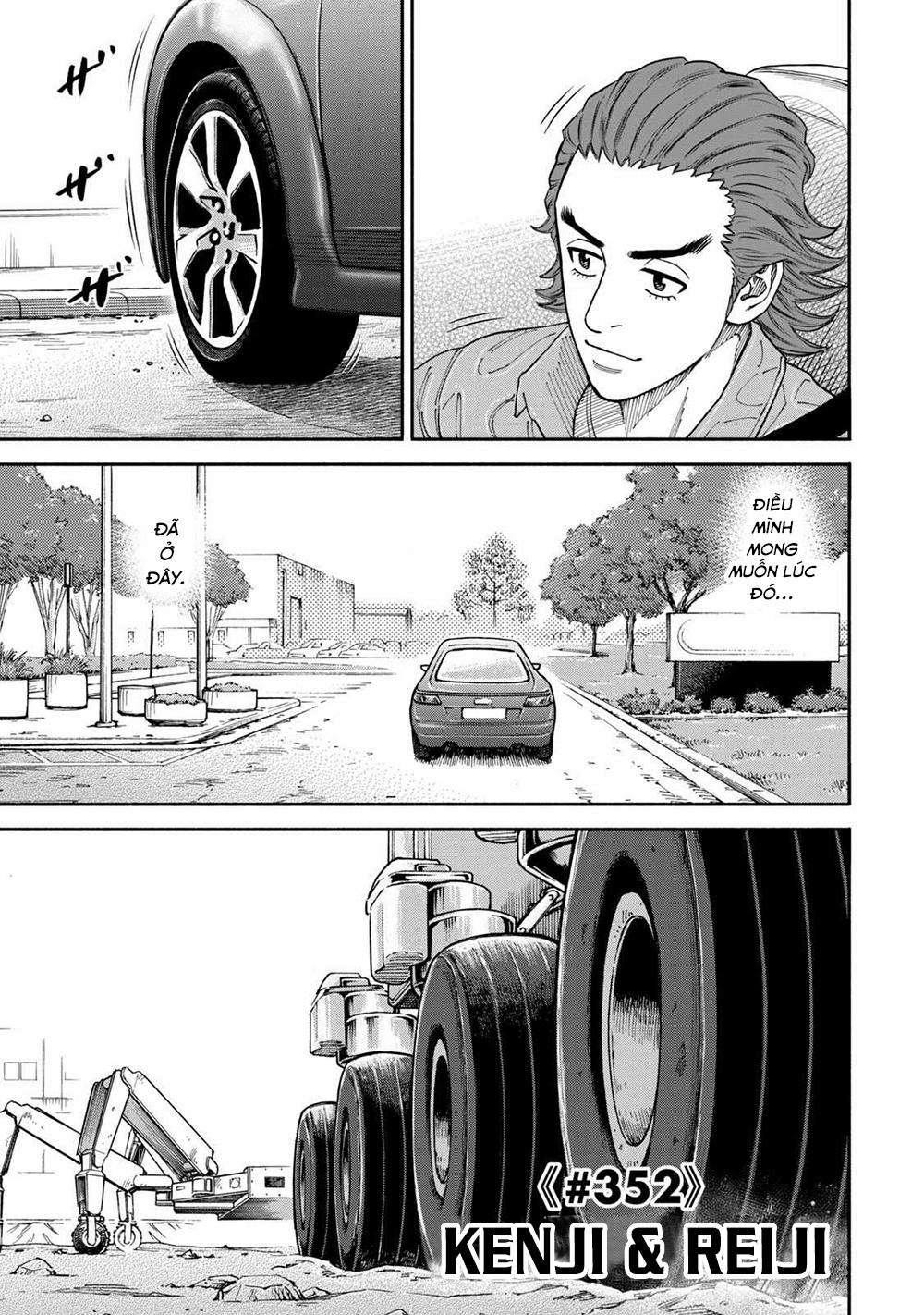 Du Hành Không Gian 352 trang 5