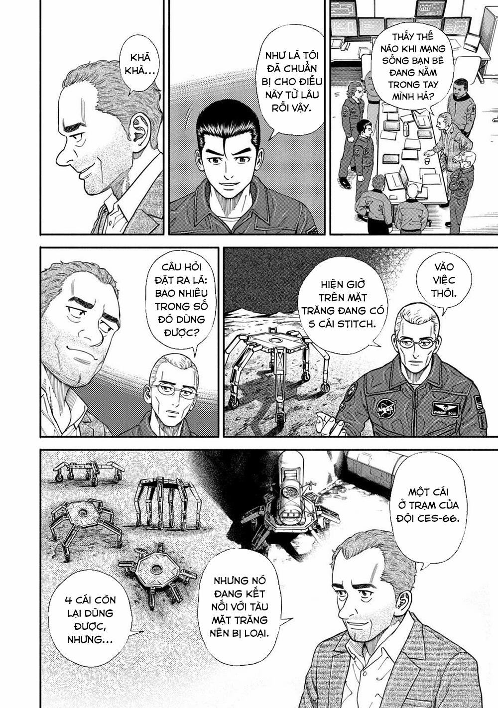 Du Hành Không Gian 352 trang 8