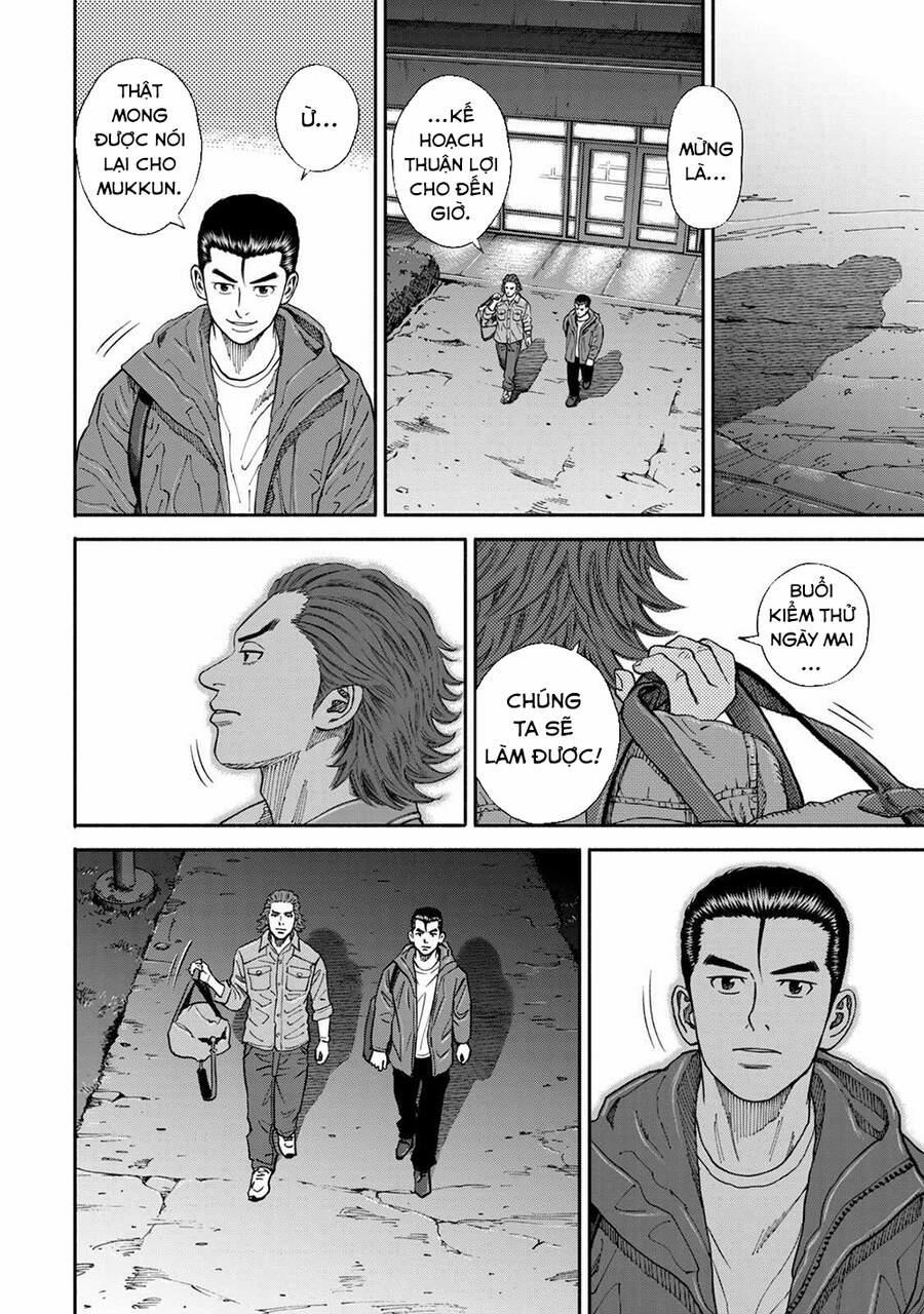 Du Hành Không Gian 353 trang 10