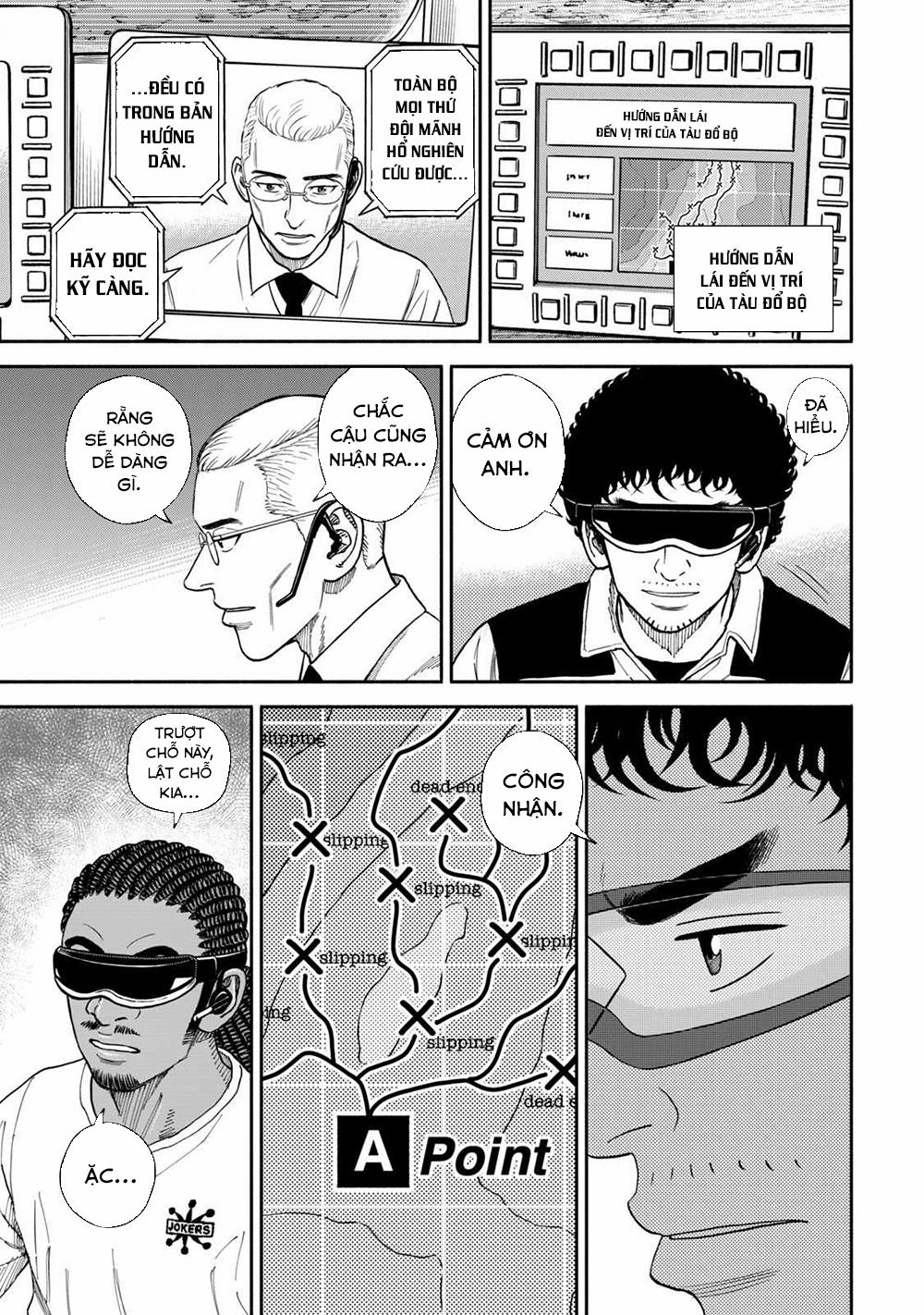 Du Hành Không Gian 354 trang 11