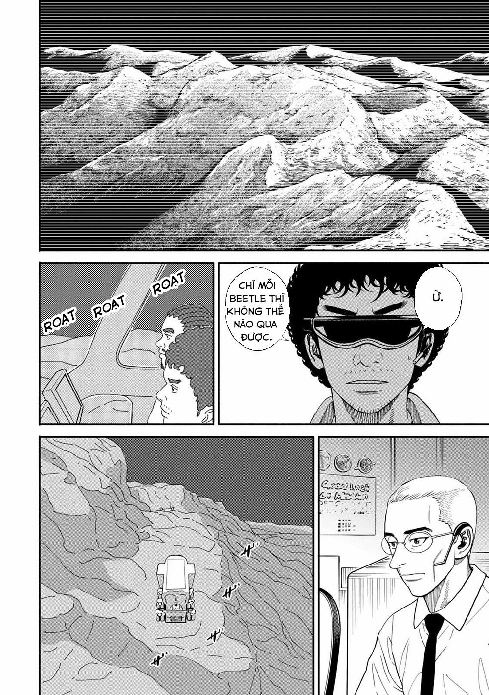 Du Hành Không Gian 354 trang 14