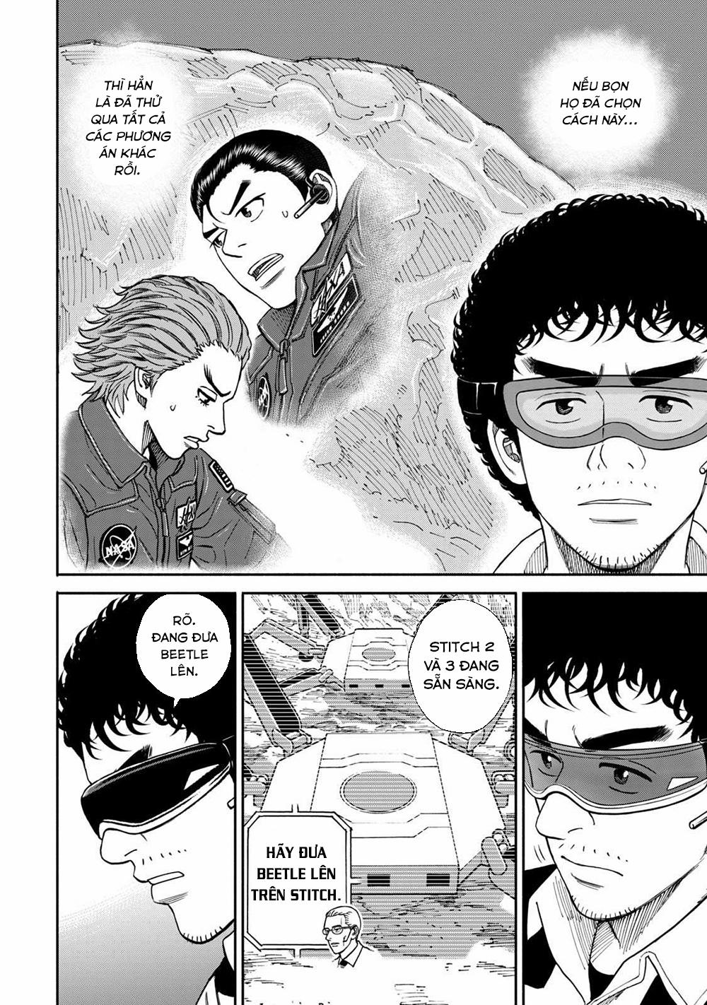 Du Hành Không Gian 354 trang 16