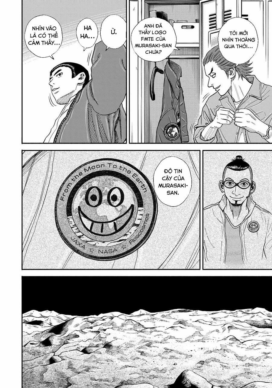 Du Hành Không Gian 355 trang 16