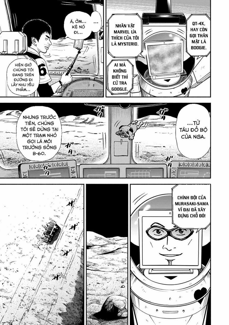 Du Hành Không Gian 355 trang 3