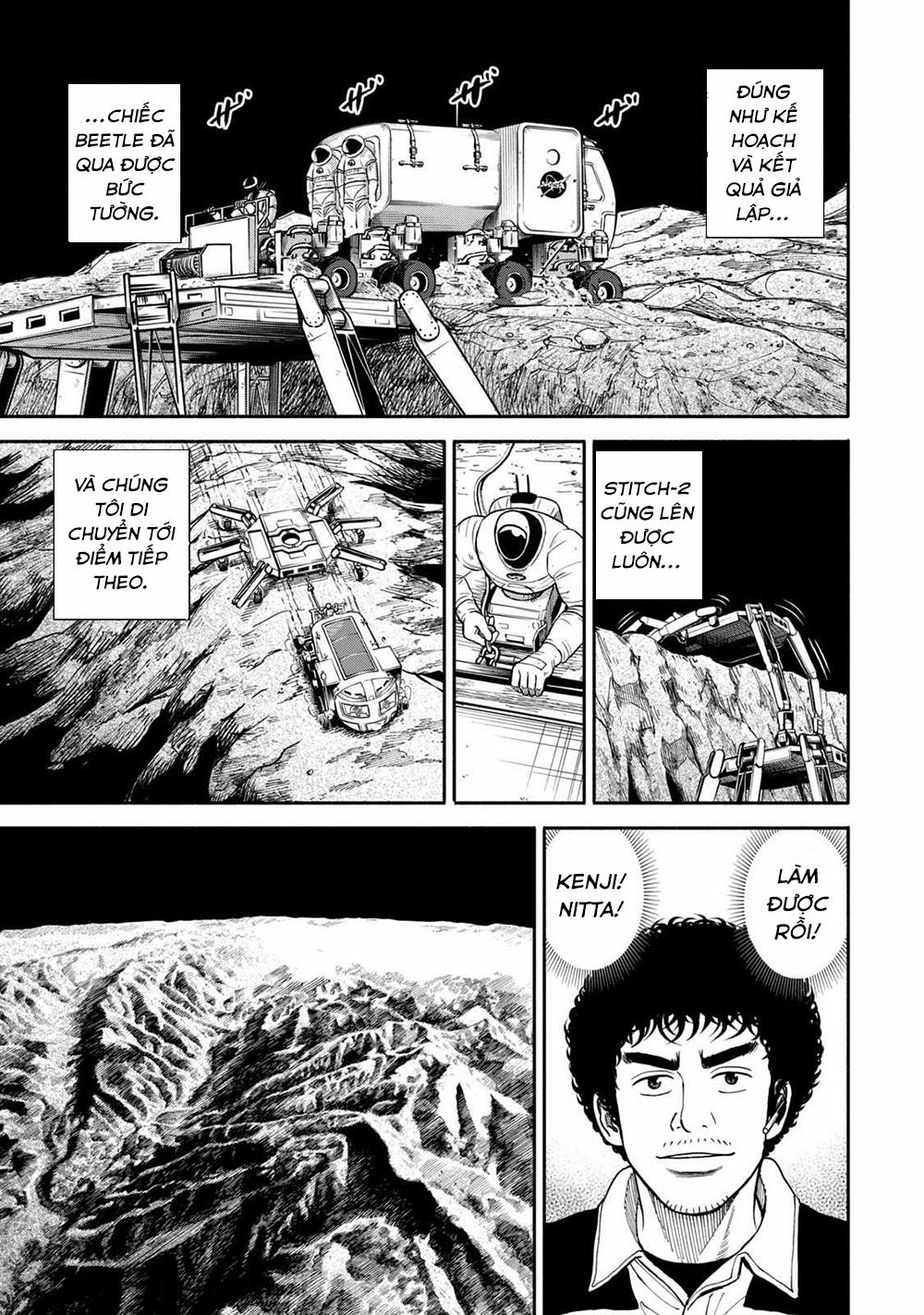 Du Hành Không Gian 356 trang 11
