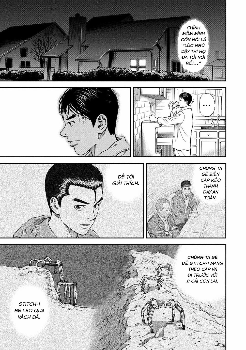 Du Hành Không Gian 356 trang 13