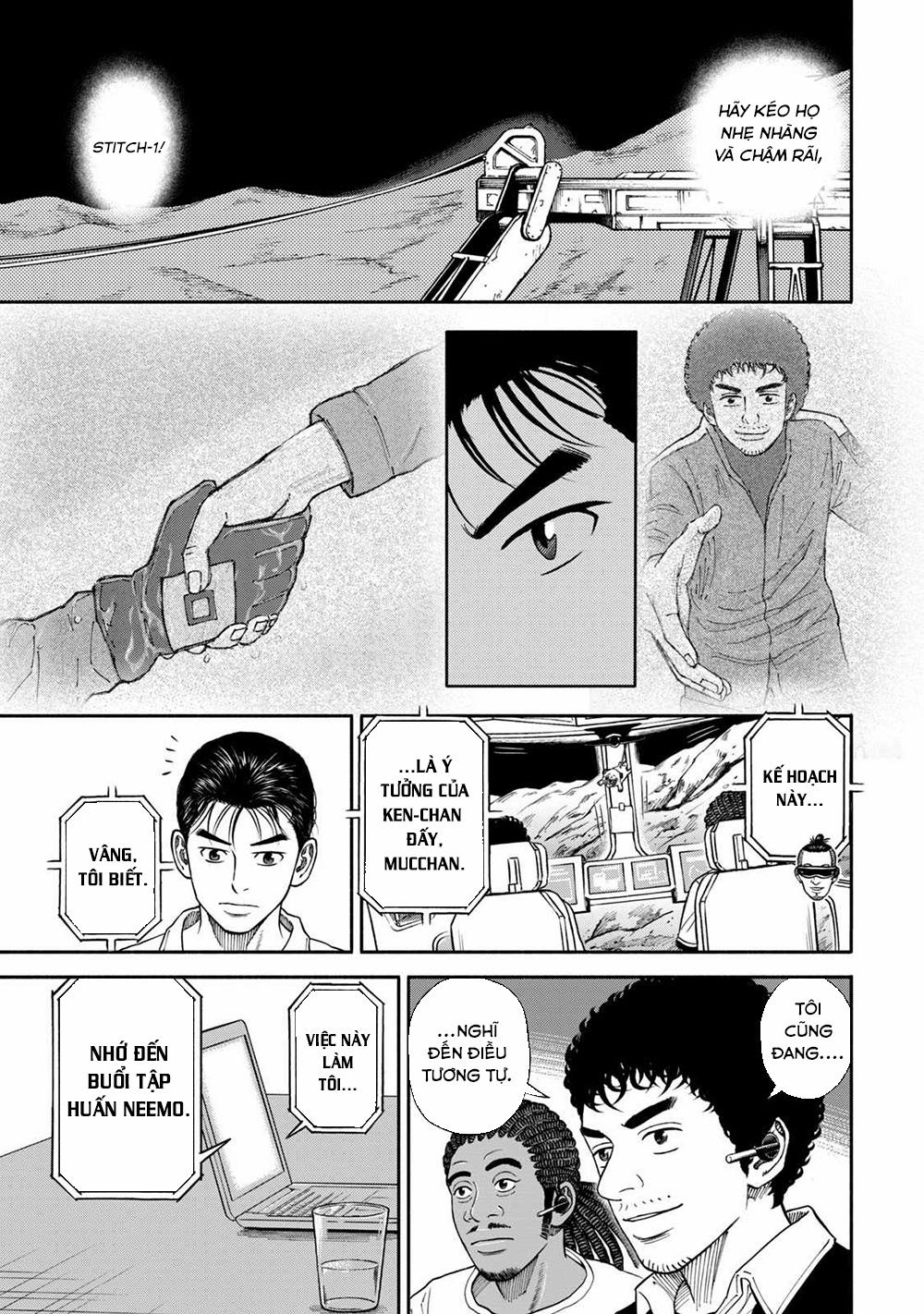 Du Hành Không Gian 356 trang 19