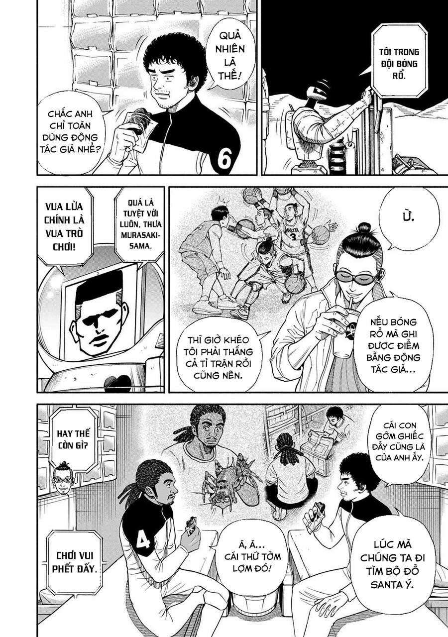 Du Hành Không Gian 357 trang 10