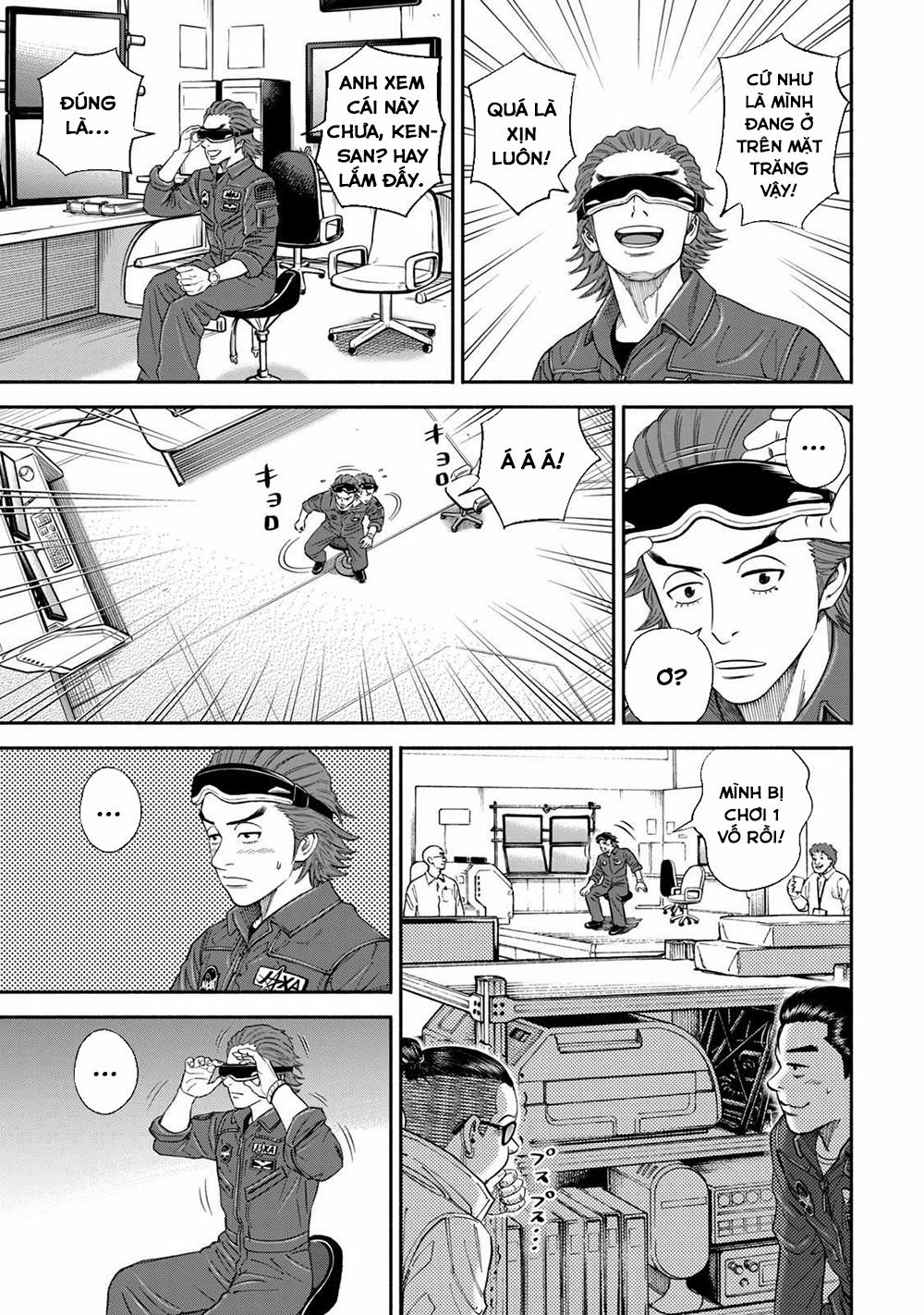 Du Hành Không Gian 358 trang 17