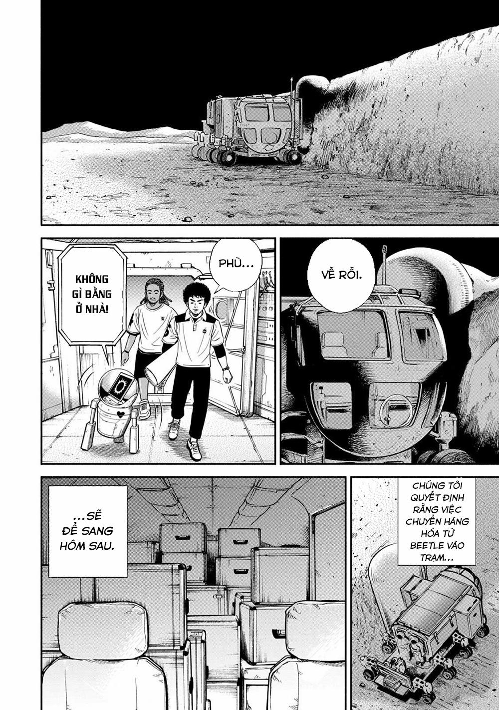 Du Hành Không Gian 358 trang 18