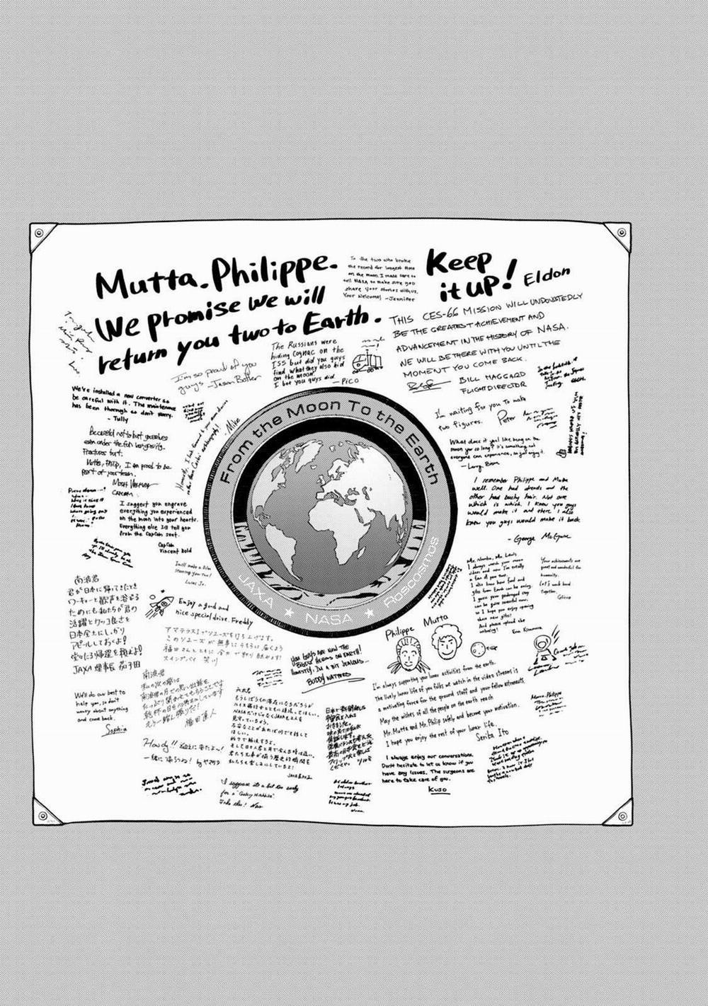 Du Hành Không Gian 358 trang 23