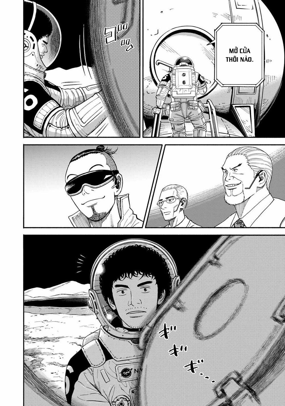 Du Hành Không Gian 358 trang 6