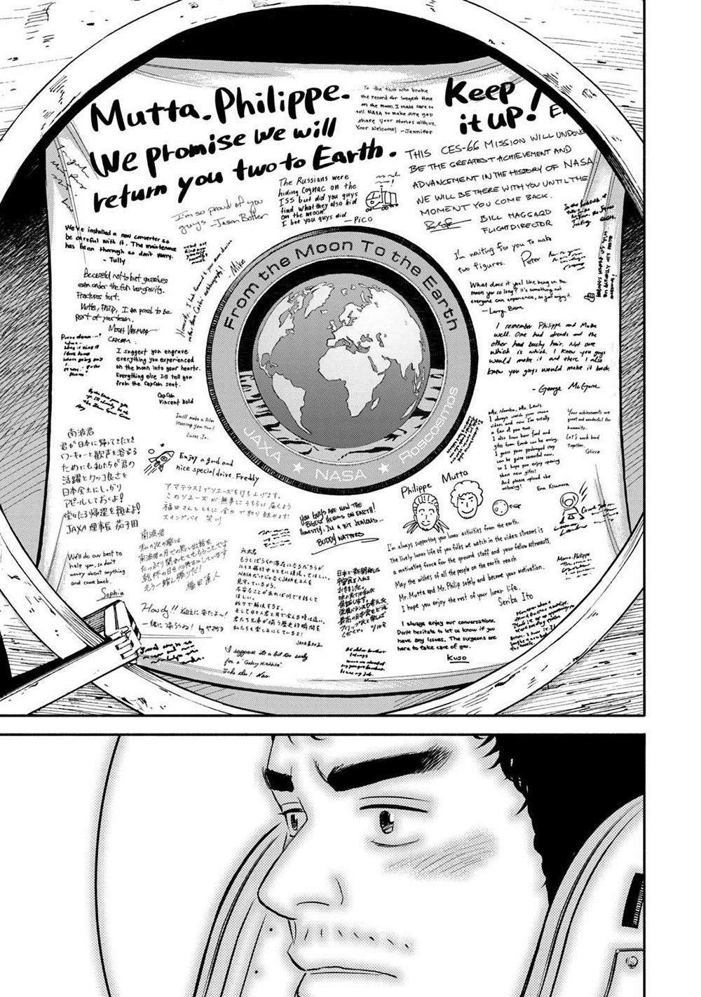 Du Hành Không Gian 358 trang 9