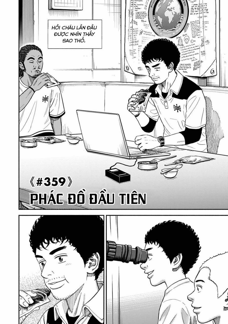 Du Hành Không Gian 359 trang 4