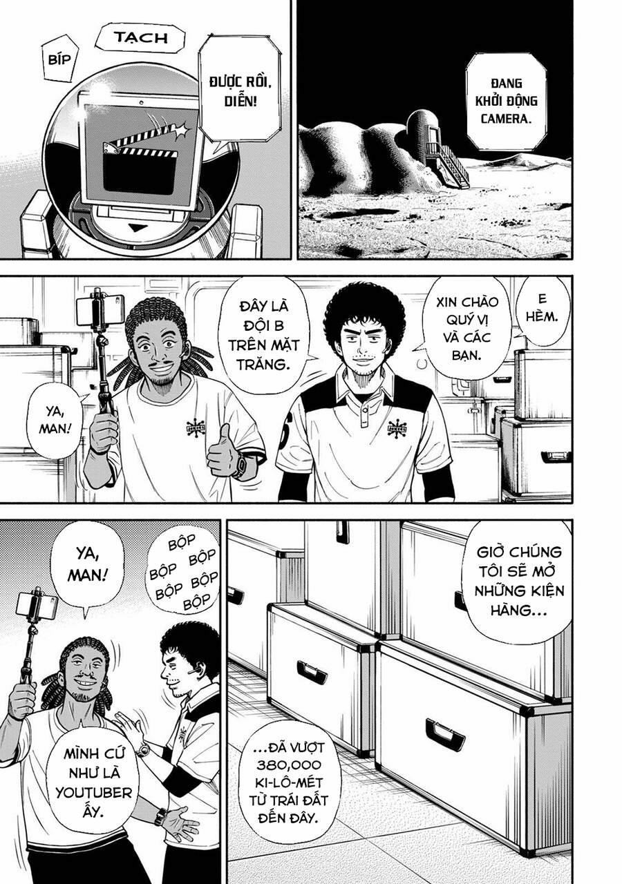 Du Hành Không Gian 359 trang 5