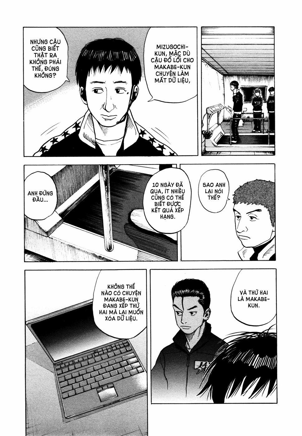 Du Hành Không Gian 36 trang 14