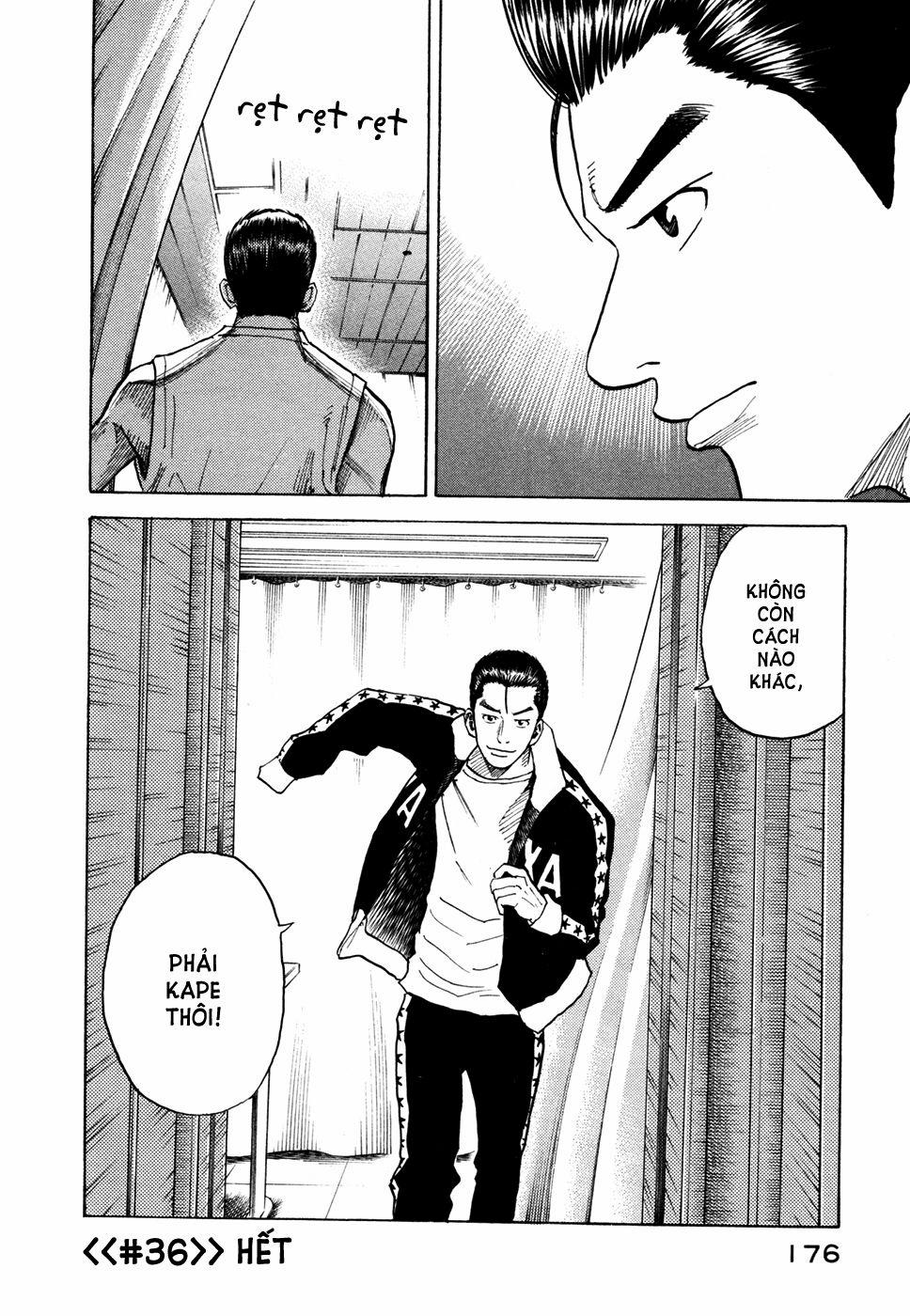 Du Hành Không Gian 36 trang 21