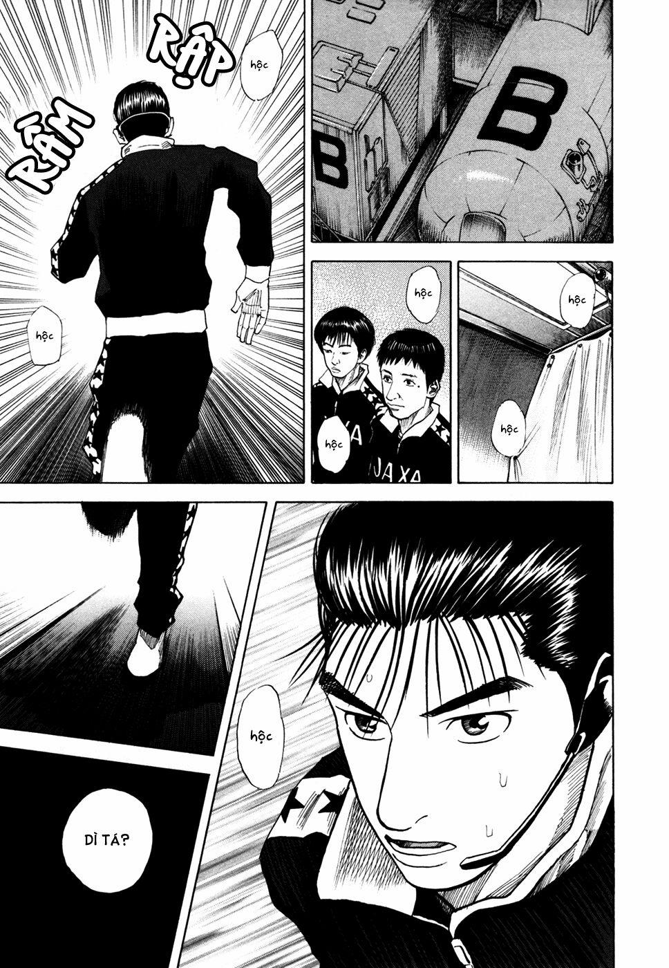 Du Hành Không Gian 36 trang 8