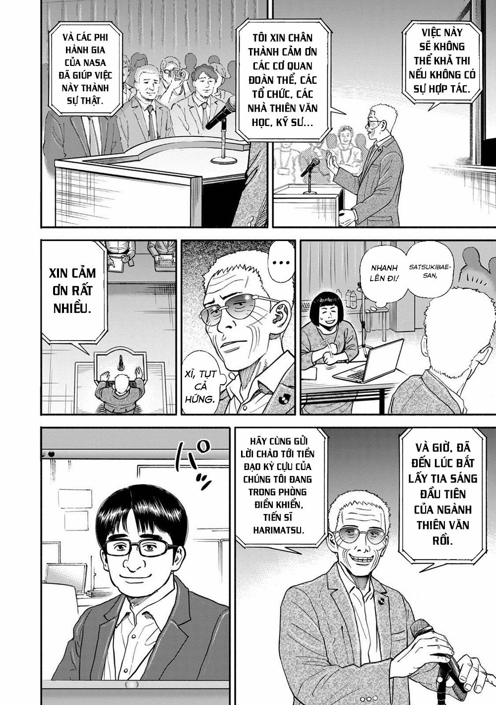 Du Hành Không Gian 361 trang 6
