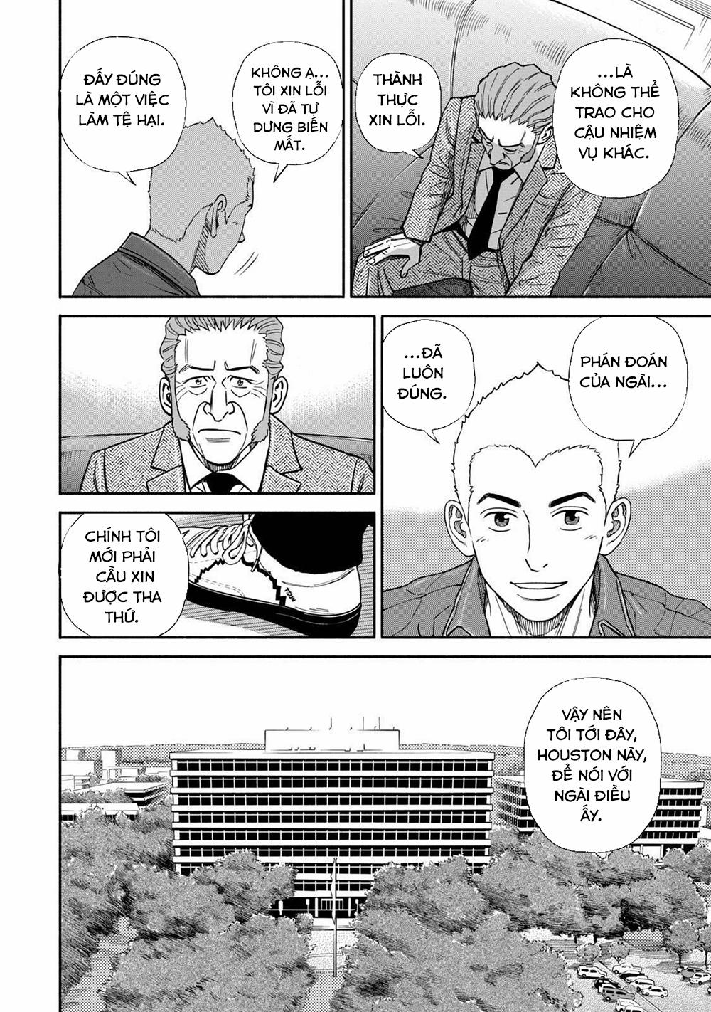 Du Hành Không Gian 363 trang 16