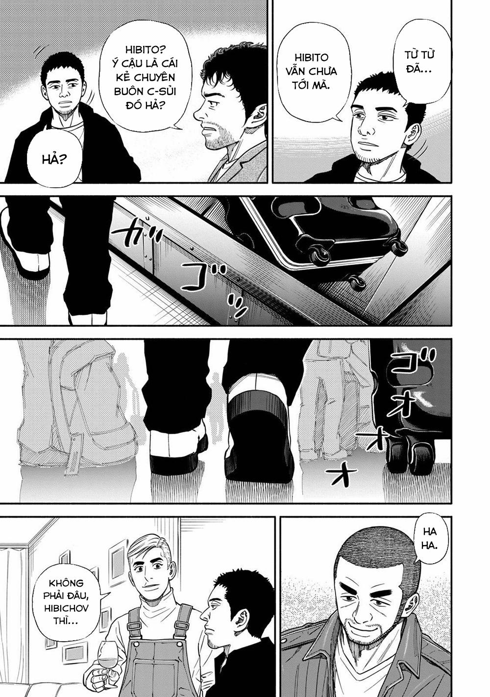 Du Hành Không Gian 363 trang 7