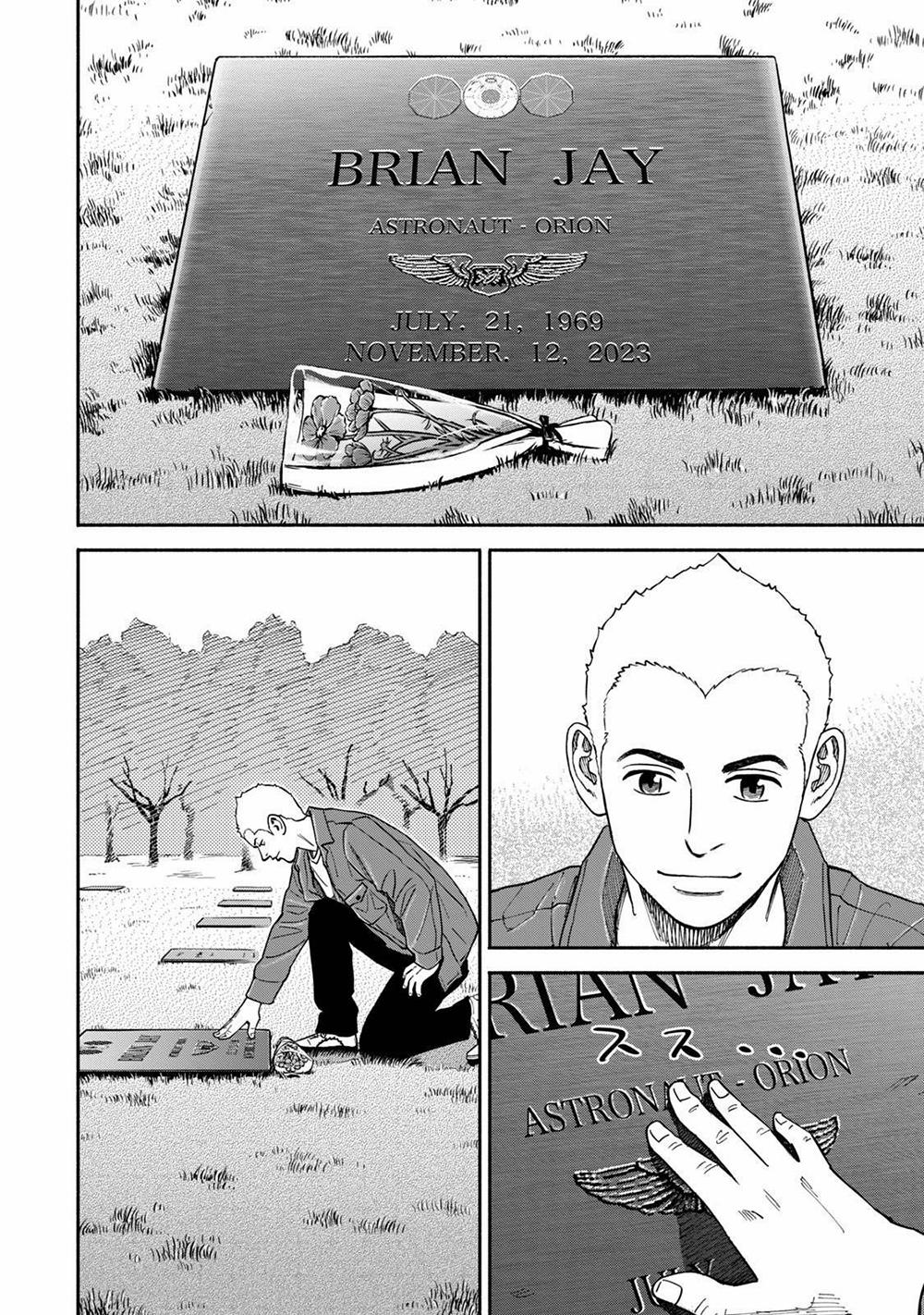 Du Hành Không Gian 364 trang 14