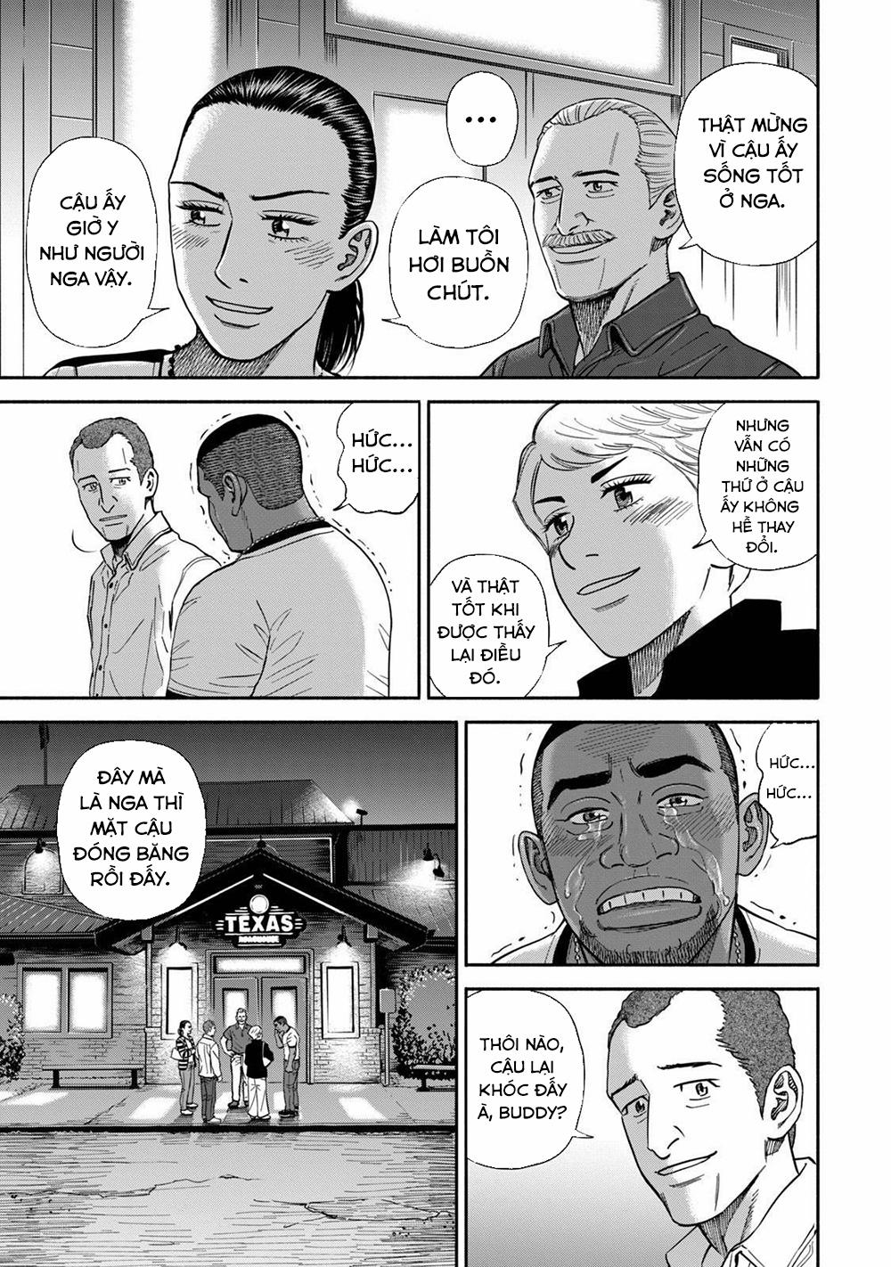 Du Hành Không Gian 364 trang 7