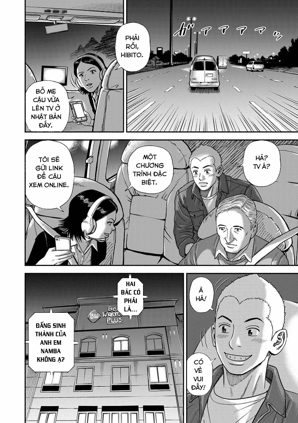 Du Hành Không Gian 364 trang 8