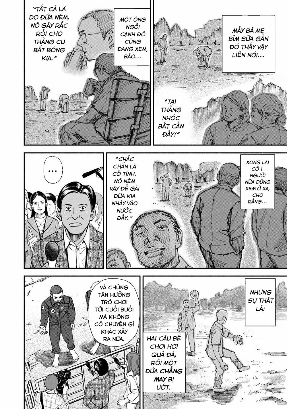 Du Hành Không Gian 366 trang 16