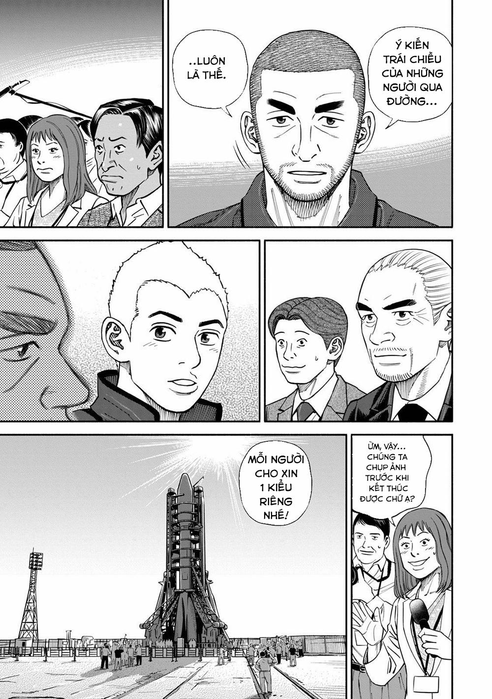 Du Hành Không Gian 366 trang 17